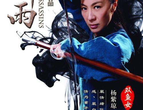 内蒙古轩元职业学院学位证样本